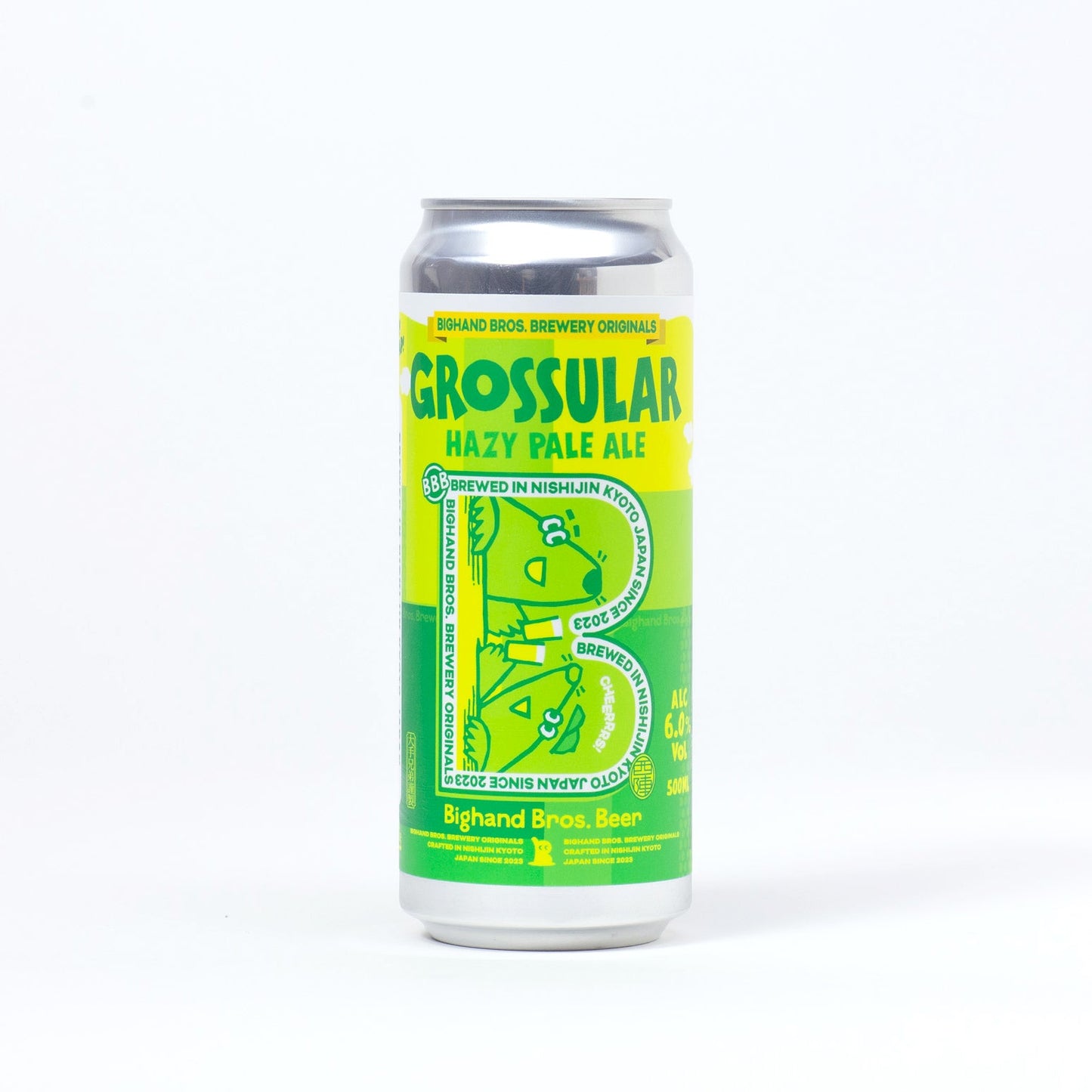 Grossular 500ml Can