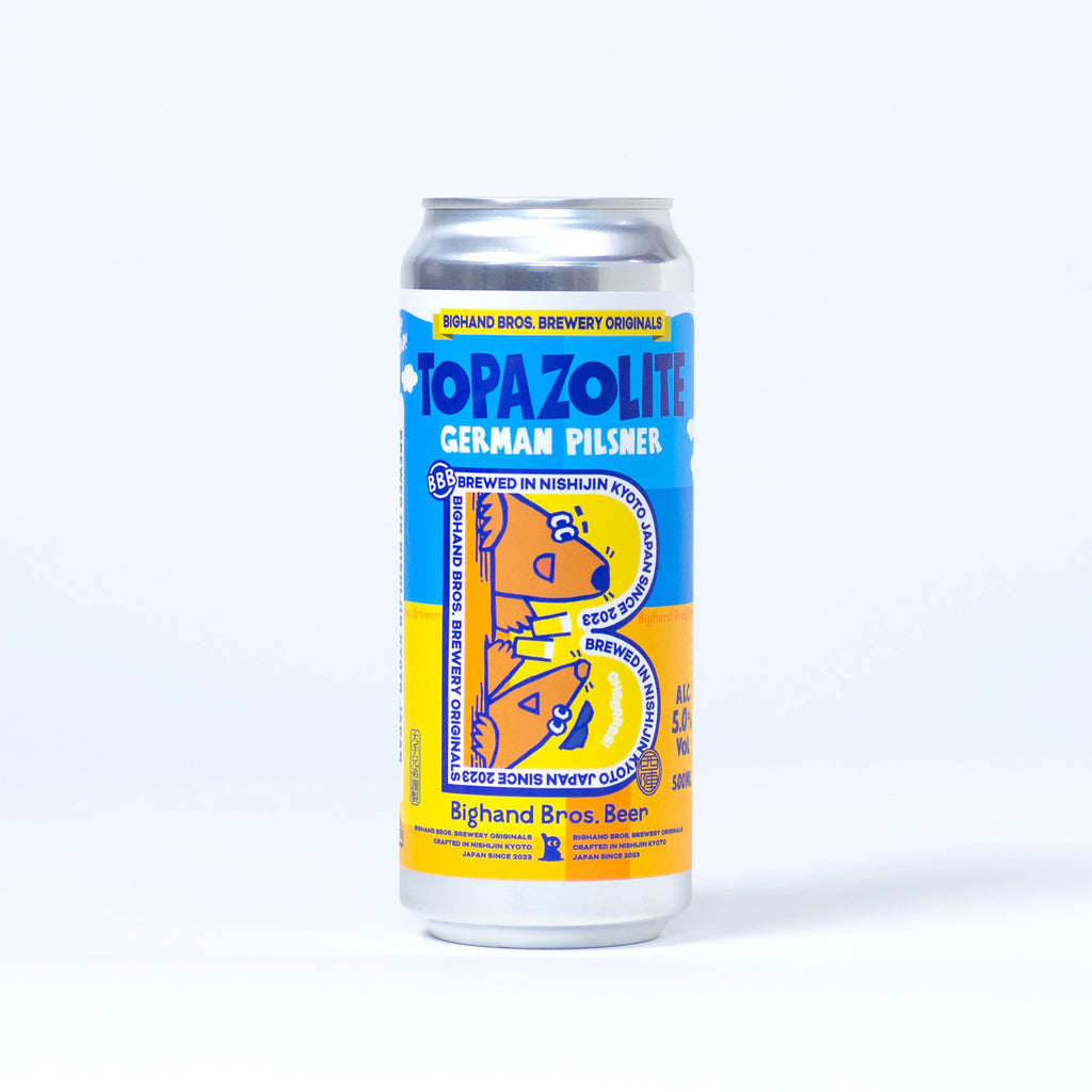 Topazolite 500ml Can