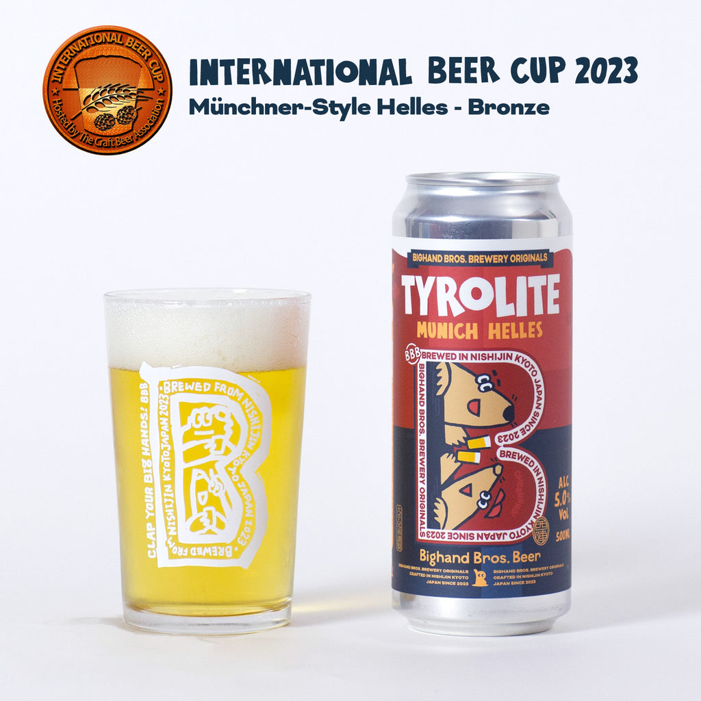 Tyrolite 500ml Can