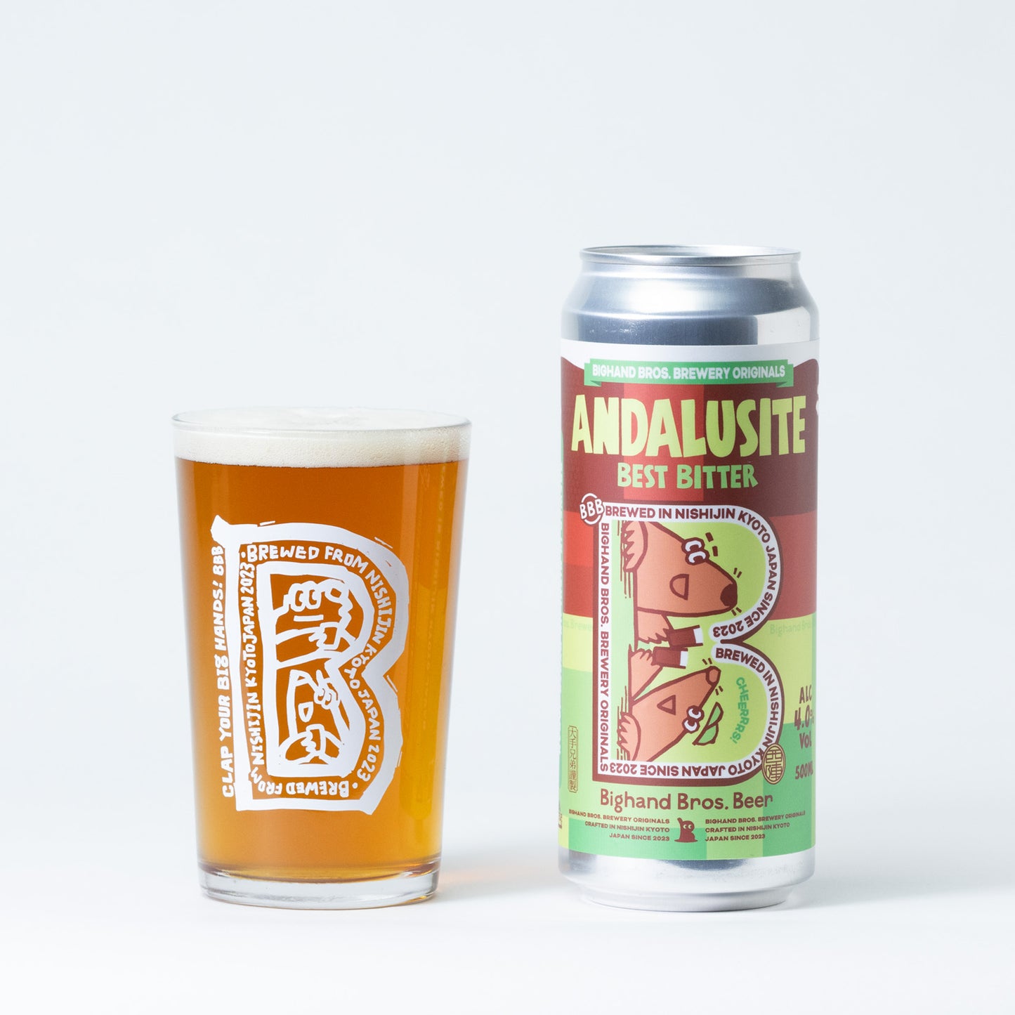 Andalusite 500ml Can