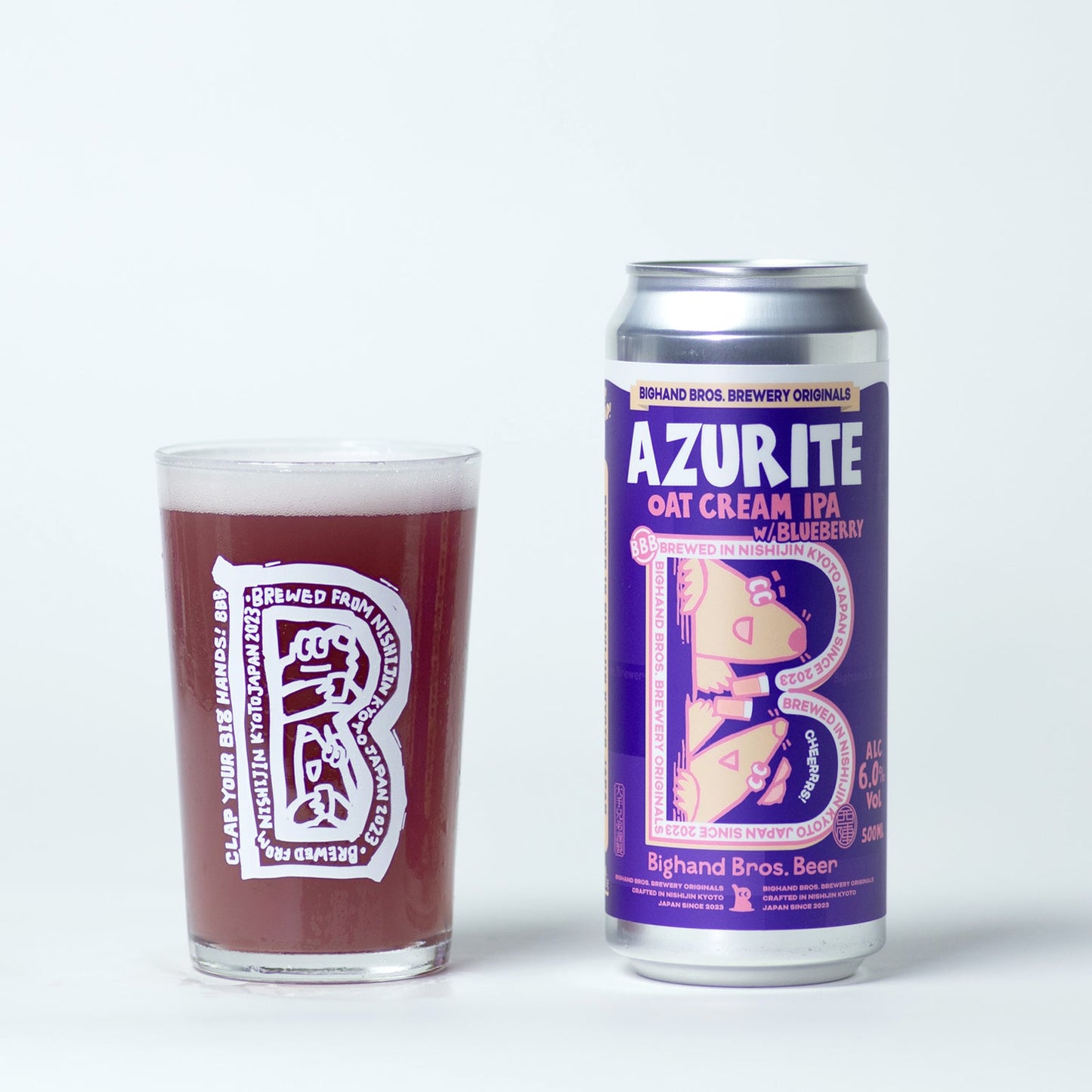 Azurite 500ml Can
