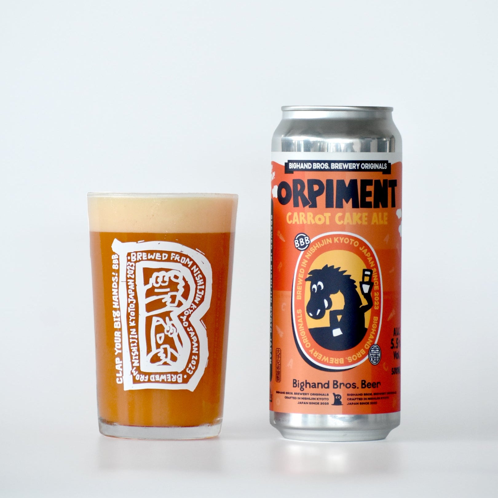 Orpiment 500ml Can – Bighand Bros. Beer