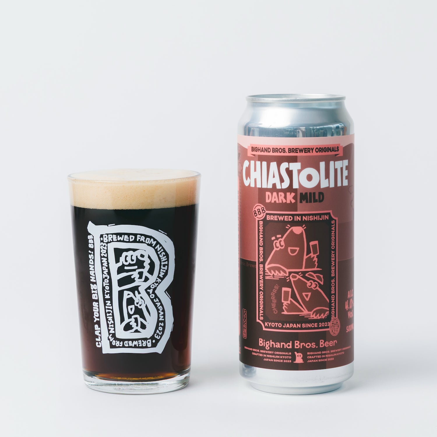 Chiastolite 500ml Can – Bighand Bros. Beer