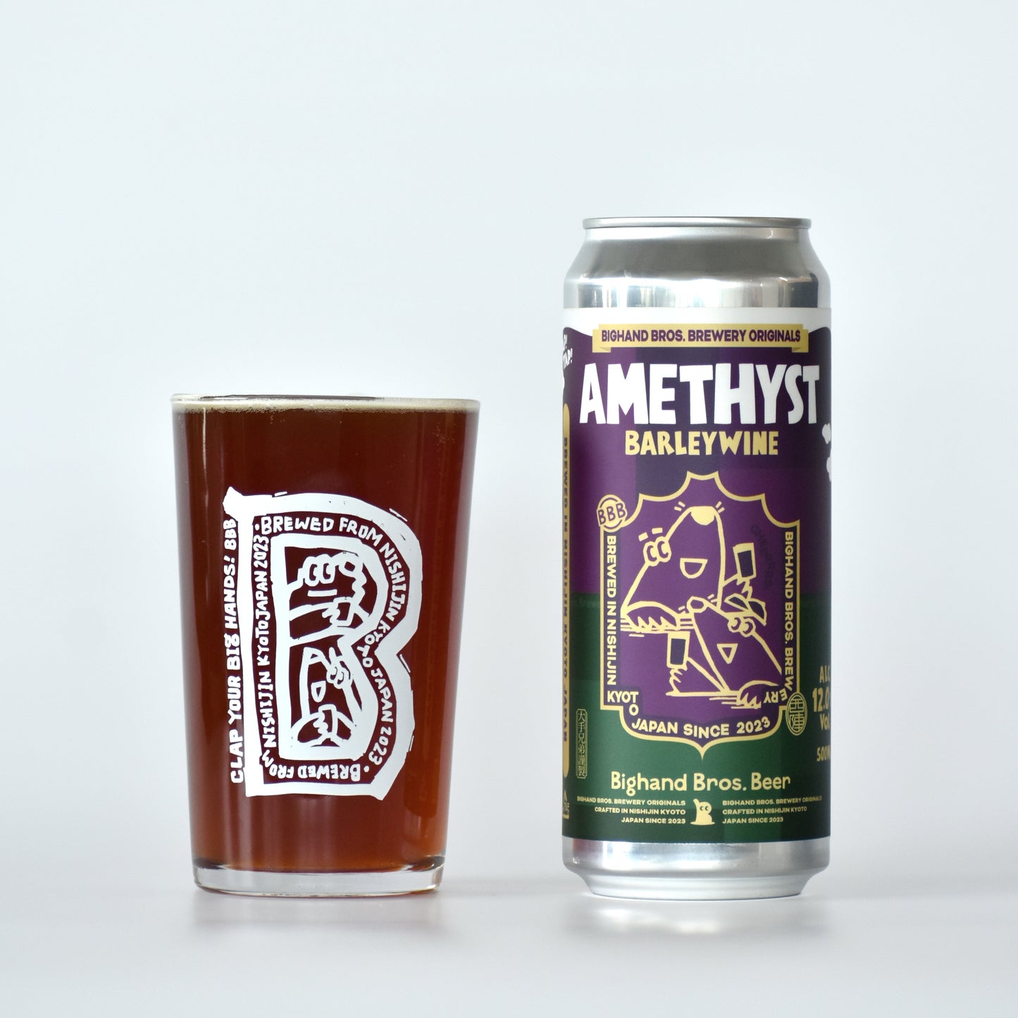 Amethyst 2024 500ml Can