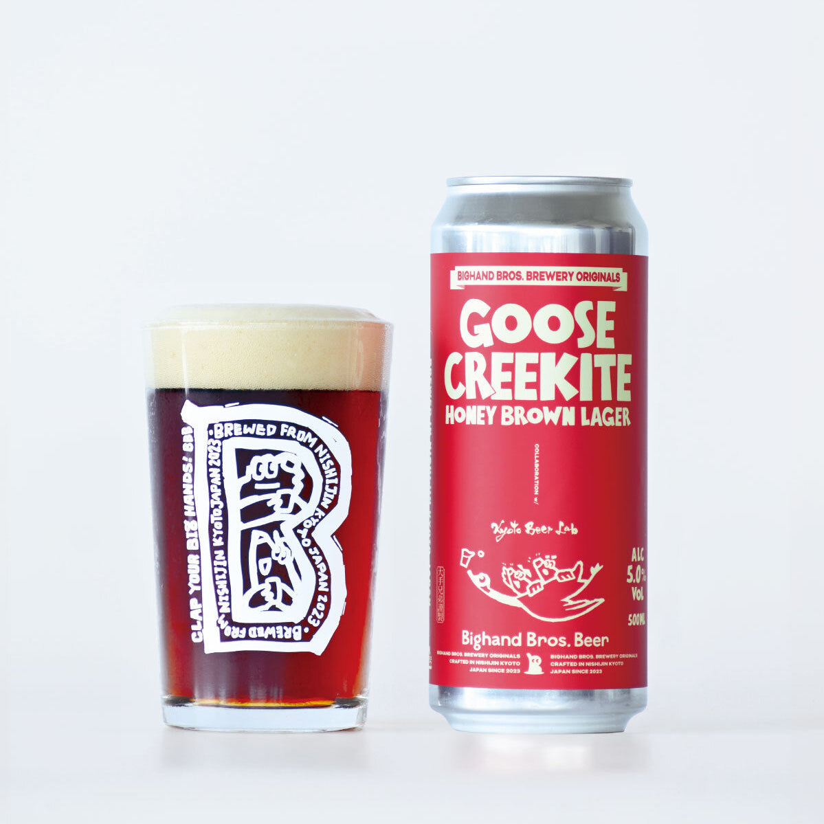 Goosecreekite 500ml Can