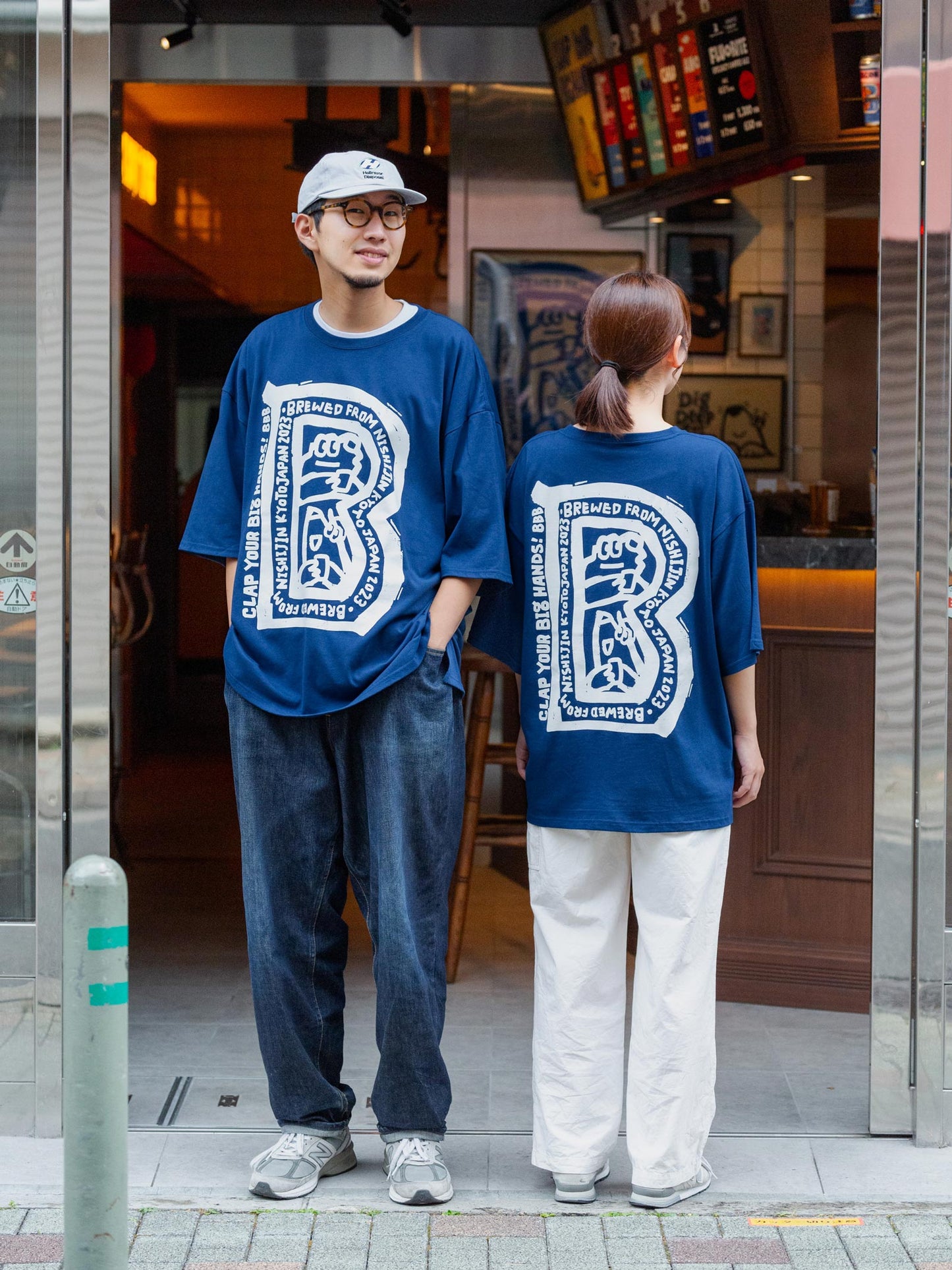 “Big B” T-shirt