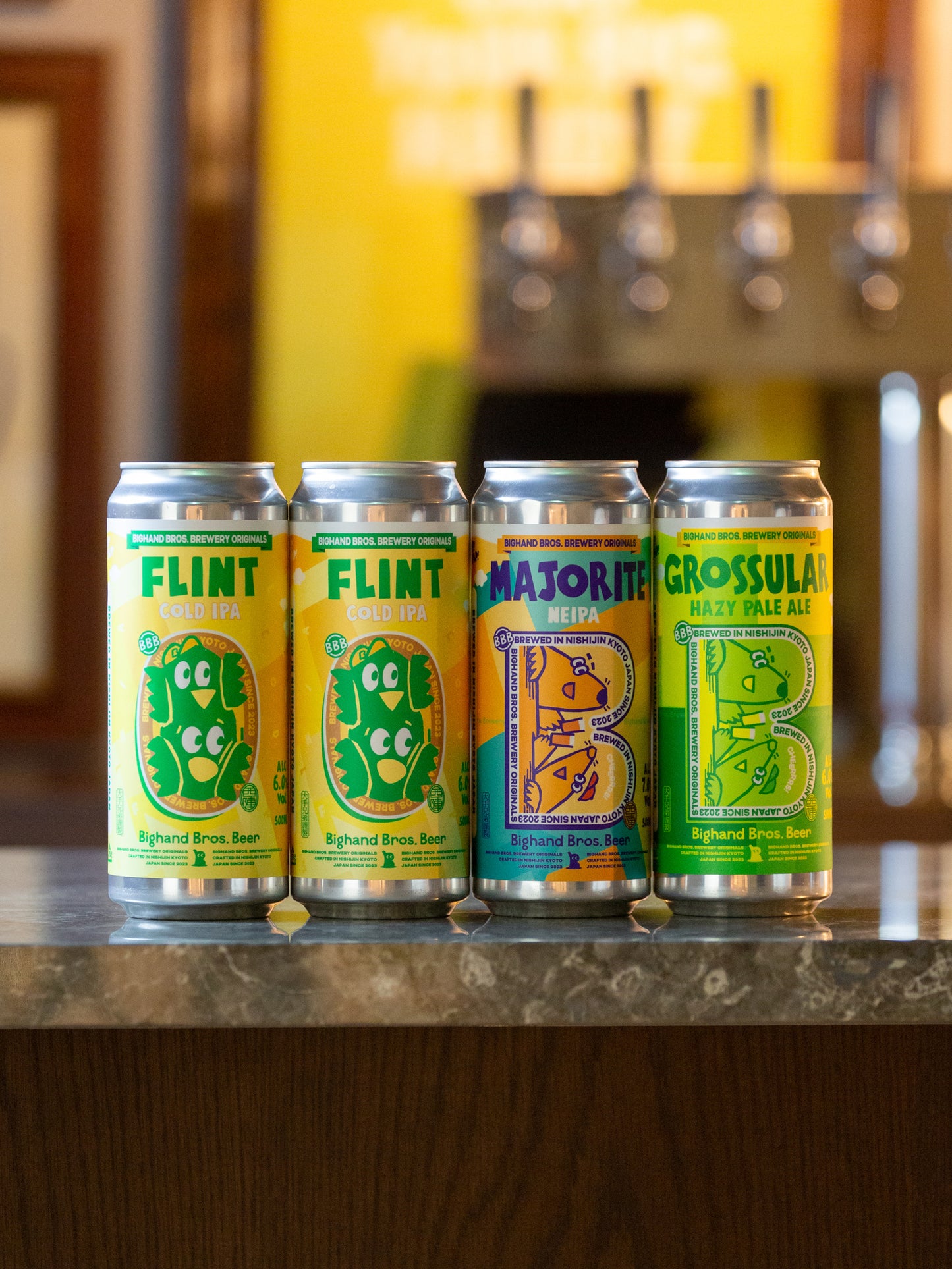 Flint Hoppy Pack 4本セット