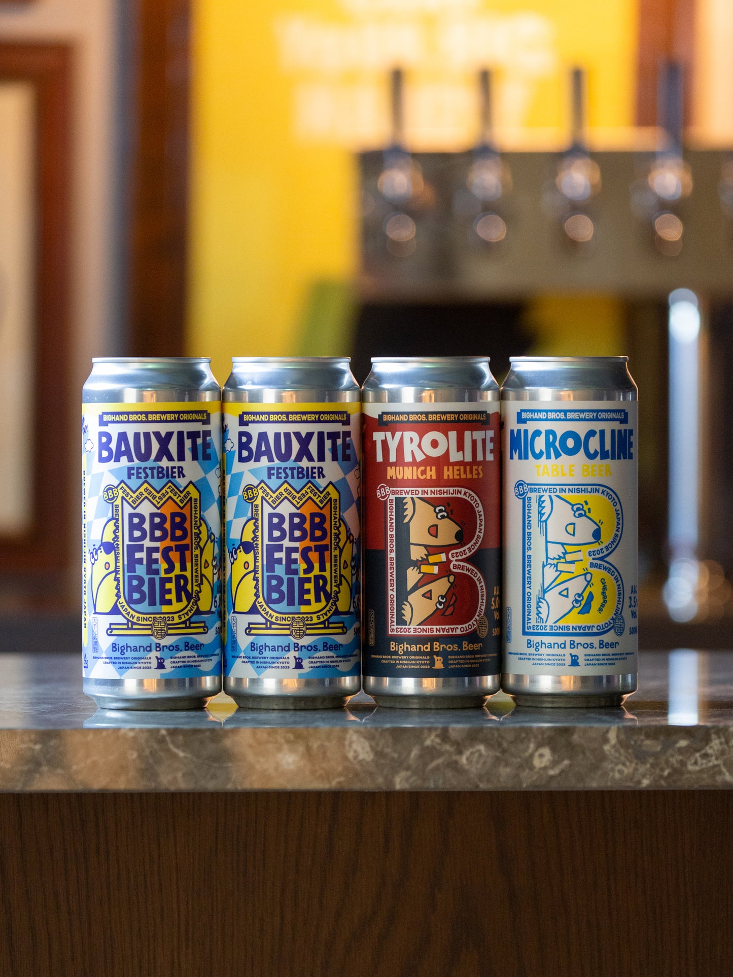 Oktoberfest Lager Pack 4本セット