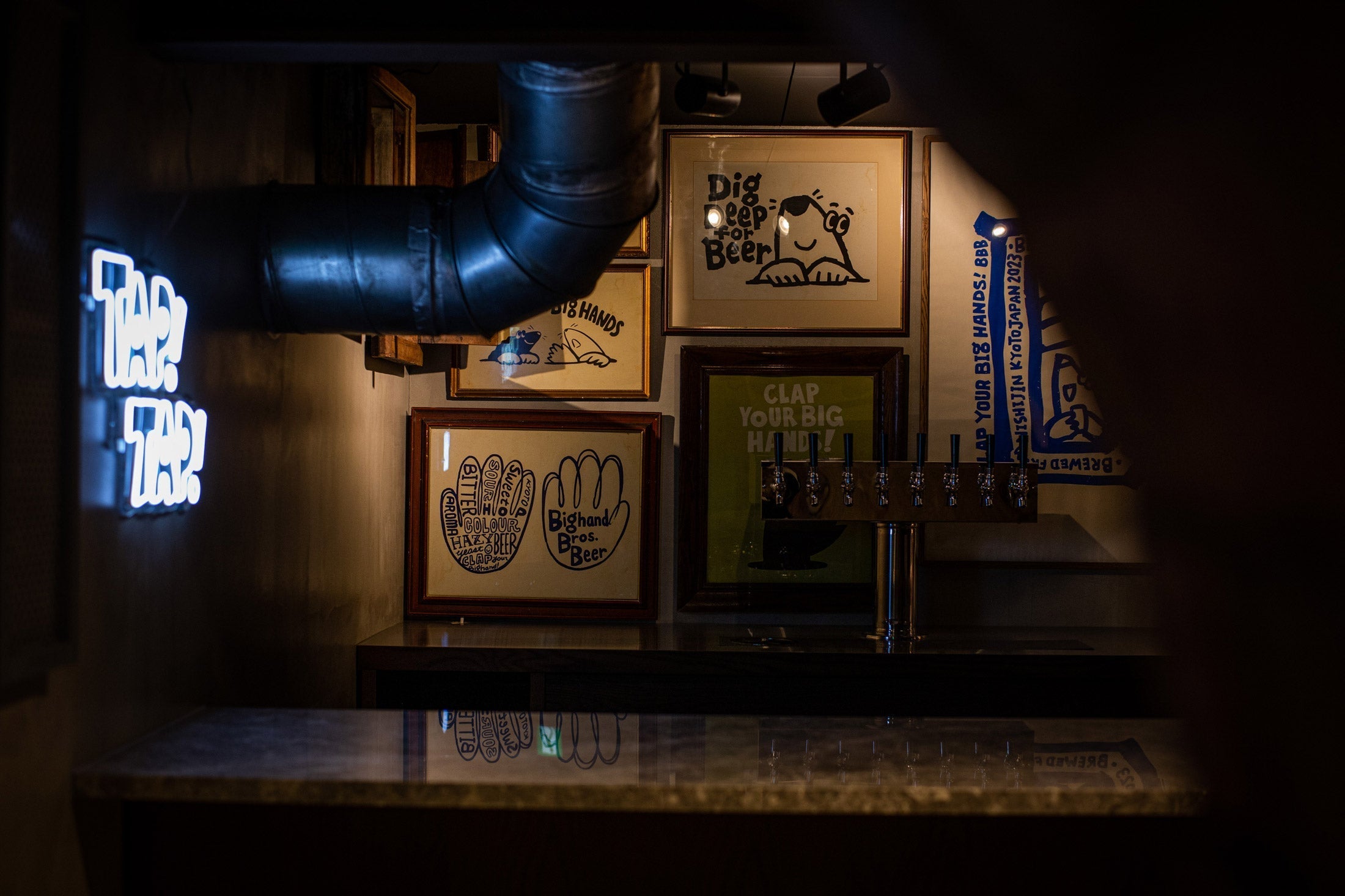 CHIEKOUIN – Bighand Bros. Beer