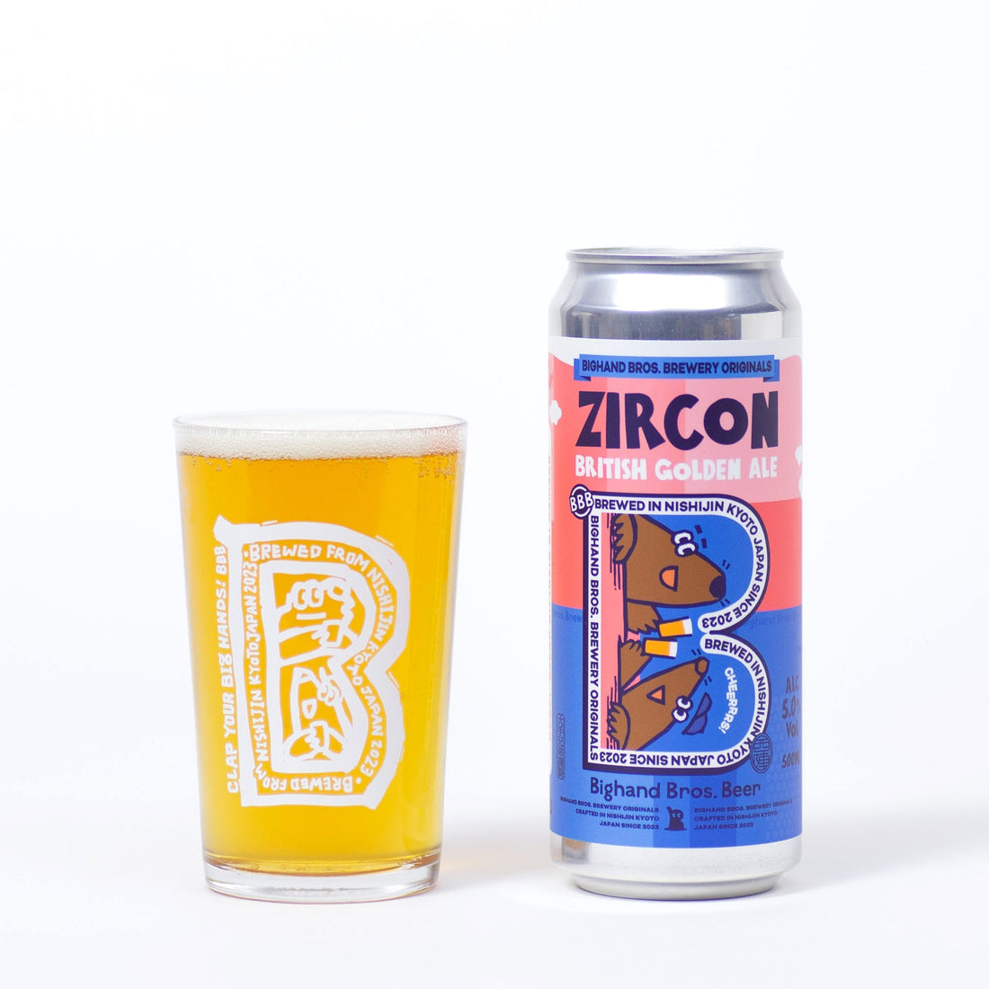 Zircon