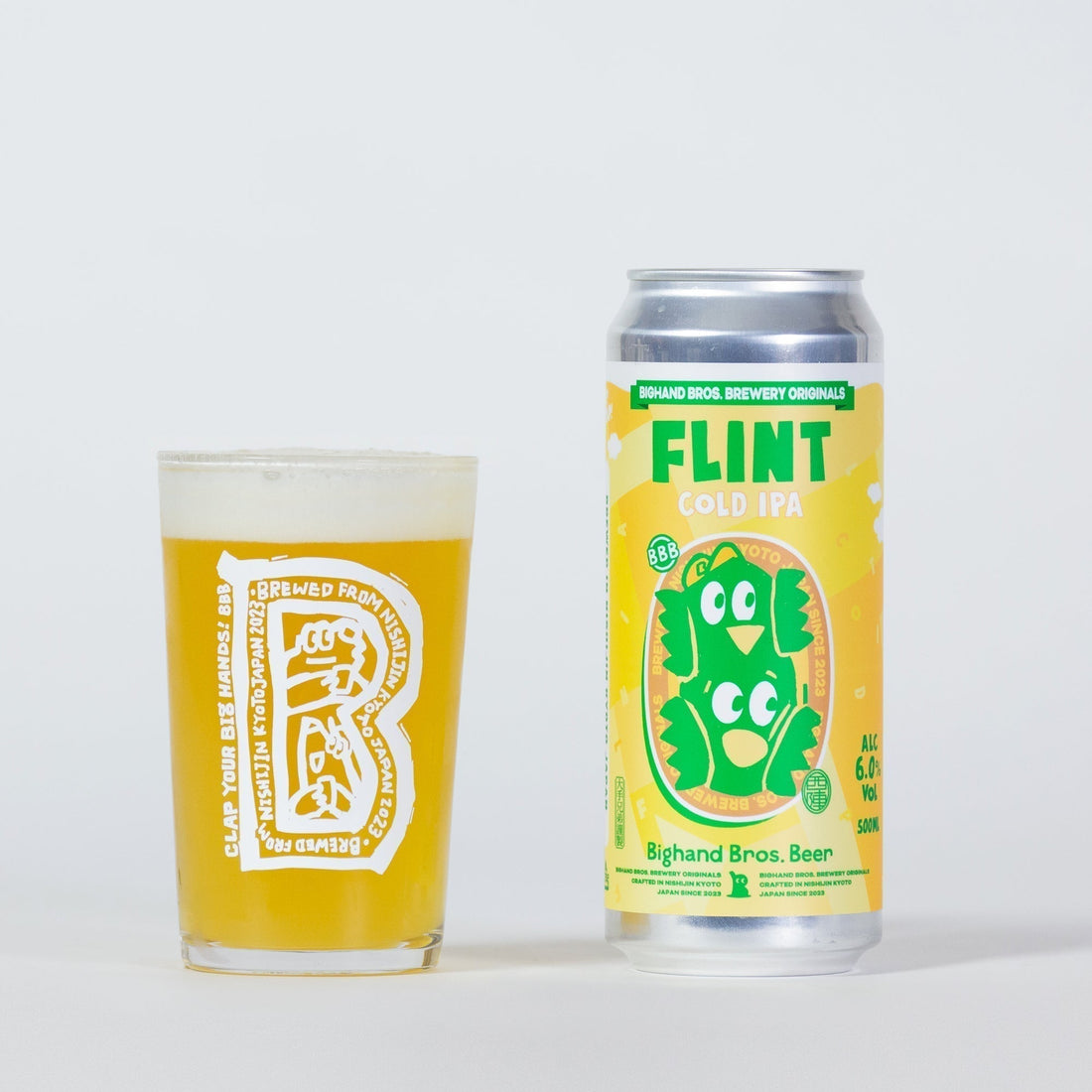 Flint