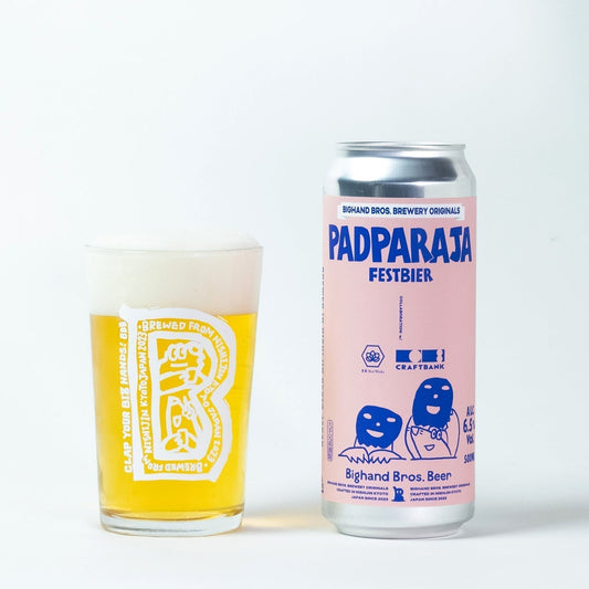 Padparaja