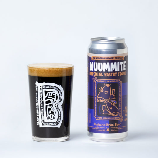 Nuummite