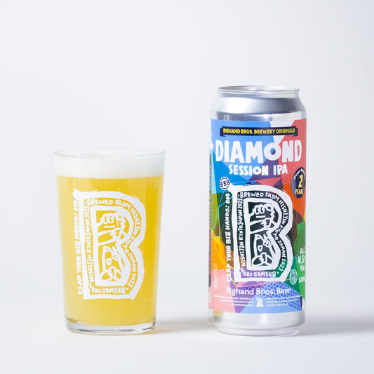 Diamond 2nd Birthday
