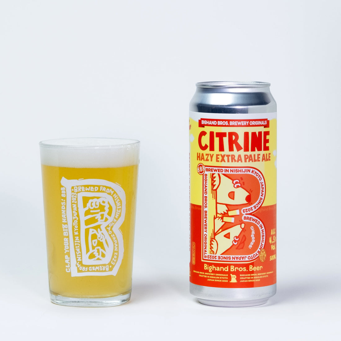 Citrine