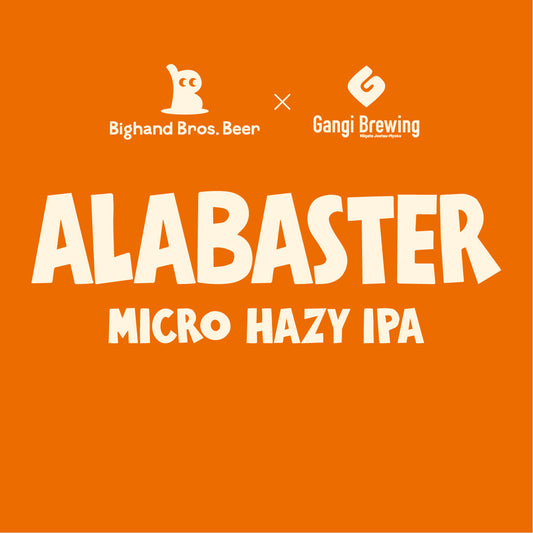 Alabaster