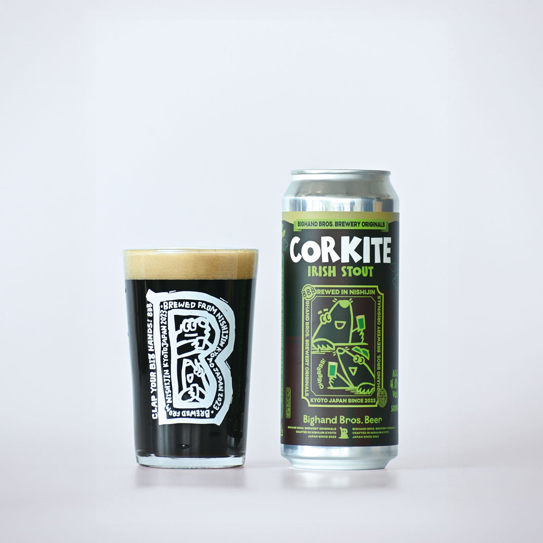 Corkite
