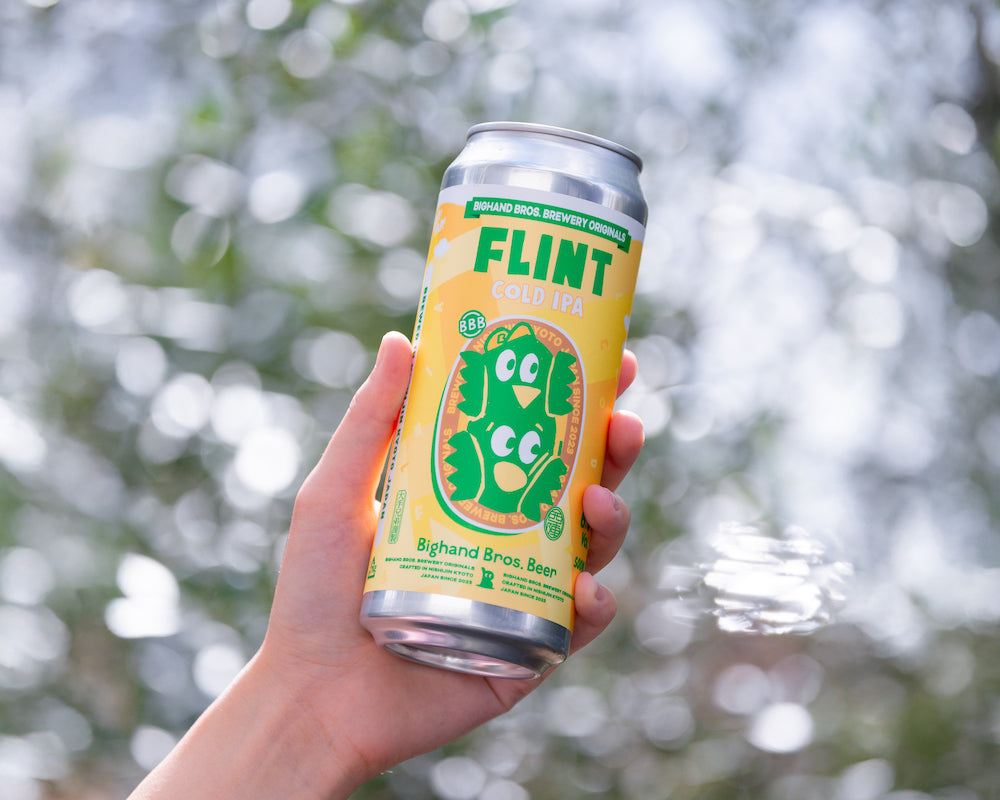 Sustainability Action – Bighand Bros. Beer