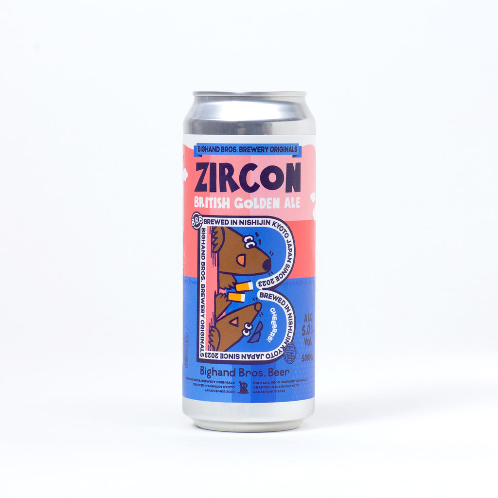 Zircon 500ml Can