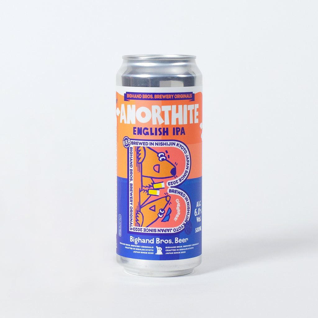 Anorthite 500ml Can