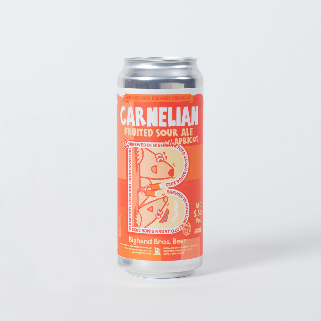 Carnelian 500ml Can