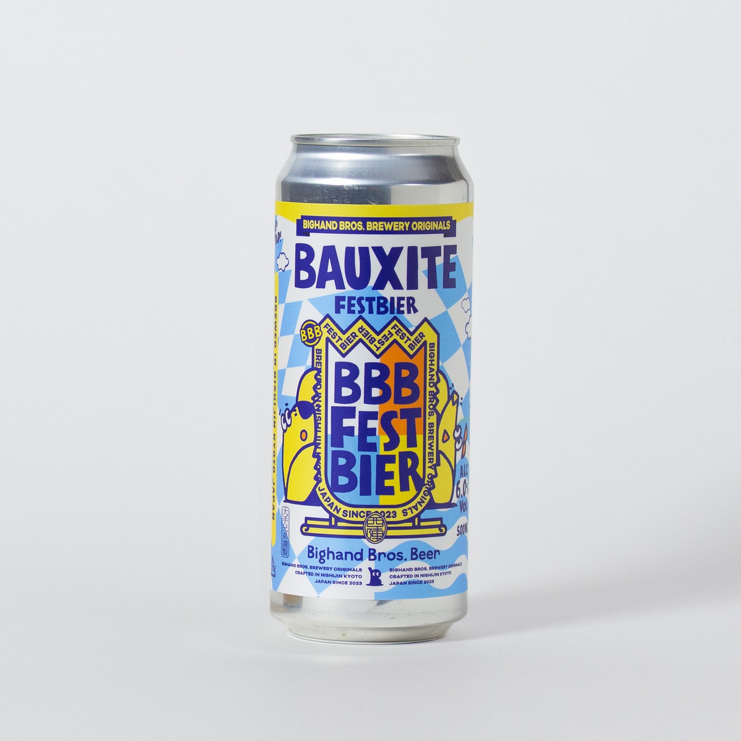 Bauxite 500ml Can