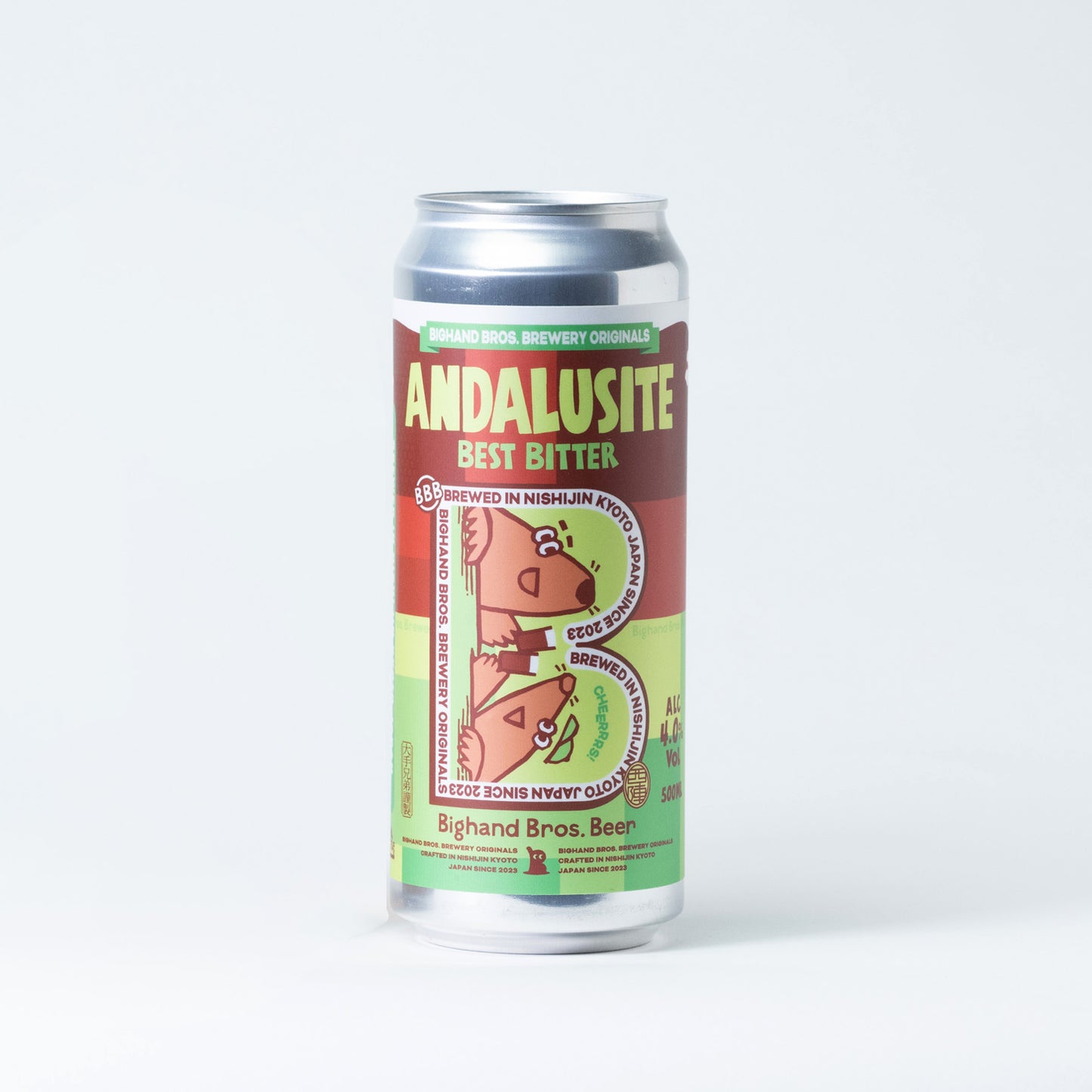 Andalusite 500ml Can