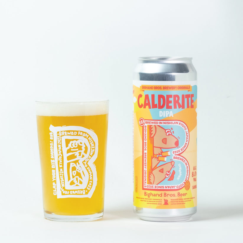 Calderite Can 500ml – Bighand Bros. Beer