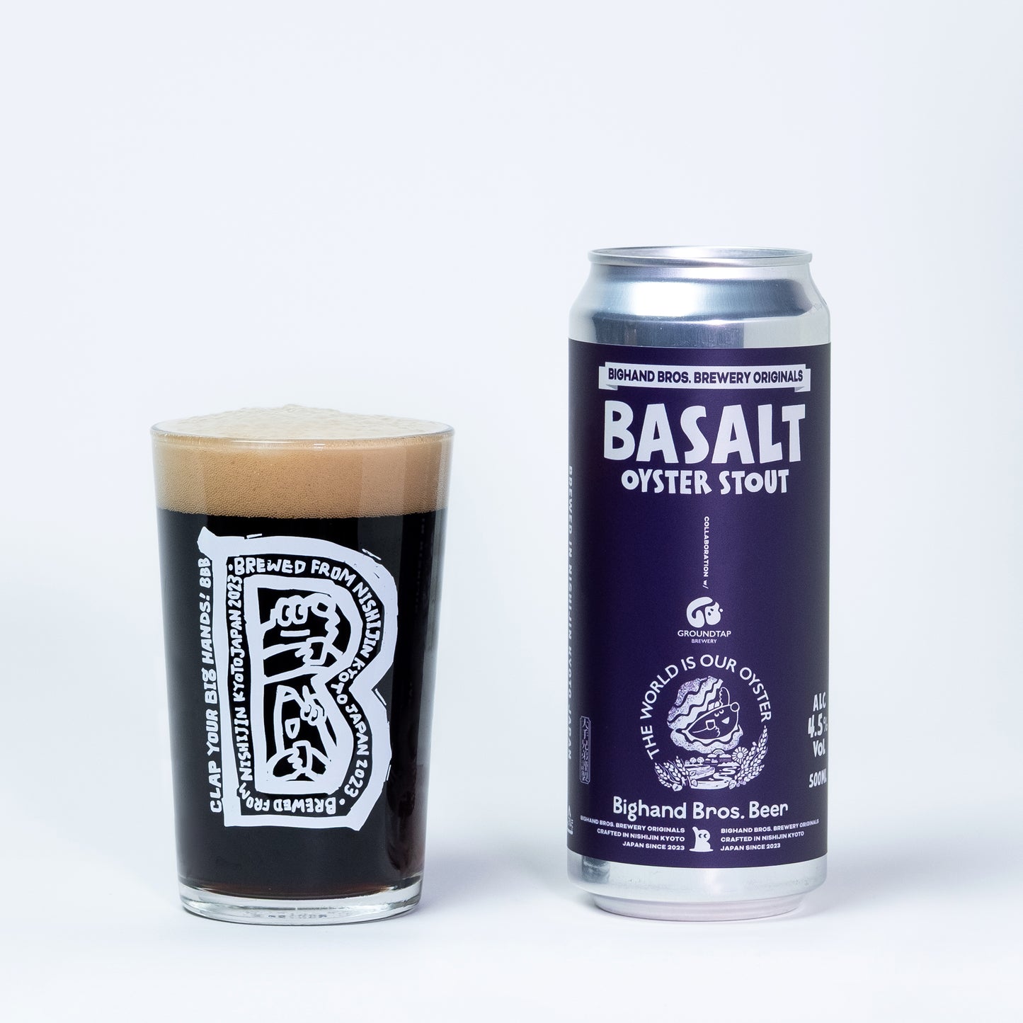 Basalt 500ml Can