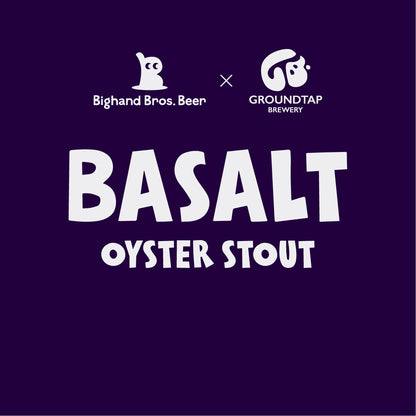 Basalt 500ml Can