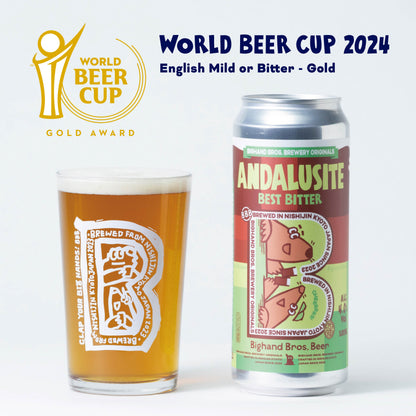WBC Gold Medal Pack 4本
