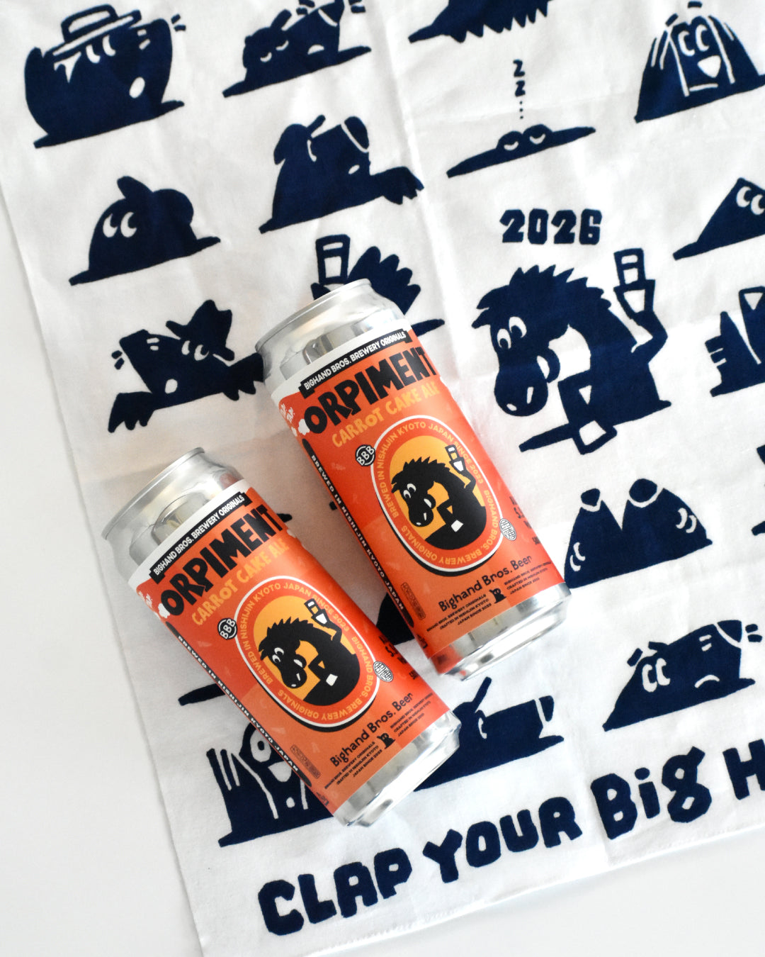 Happy New Year 2026 4本 Set