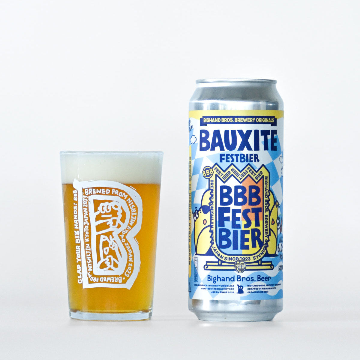 Bauxite 500ml Can