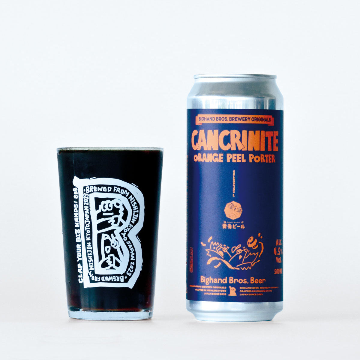 Cancrinite 500ml Can