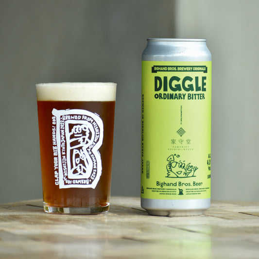 Diggle 500ml Can