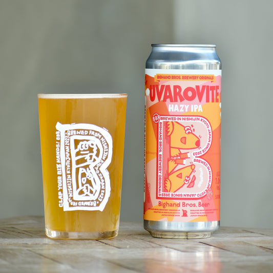 Uvarovite 500ml Can