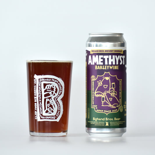 Amethyst 2024 500ml Can