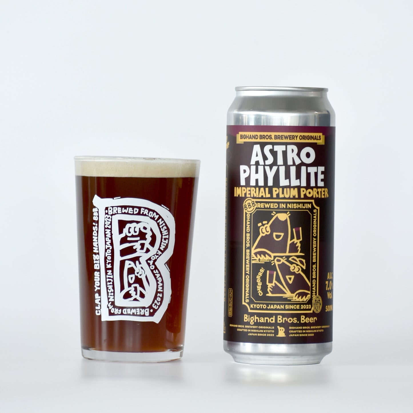 Astrophyllite 500ml Can