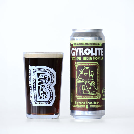 Gyrolite 500ml Can