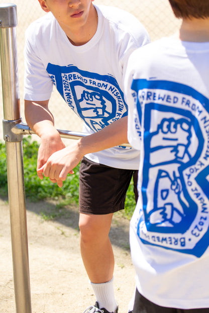 “Big B” T-shirt white