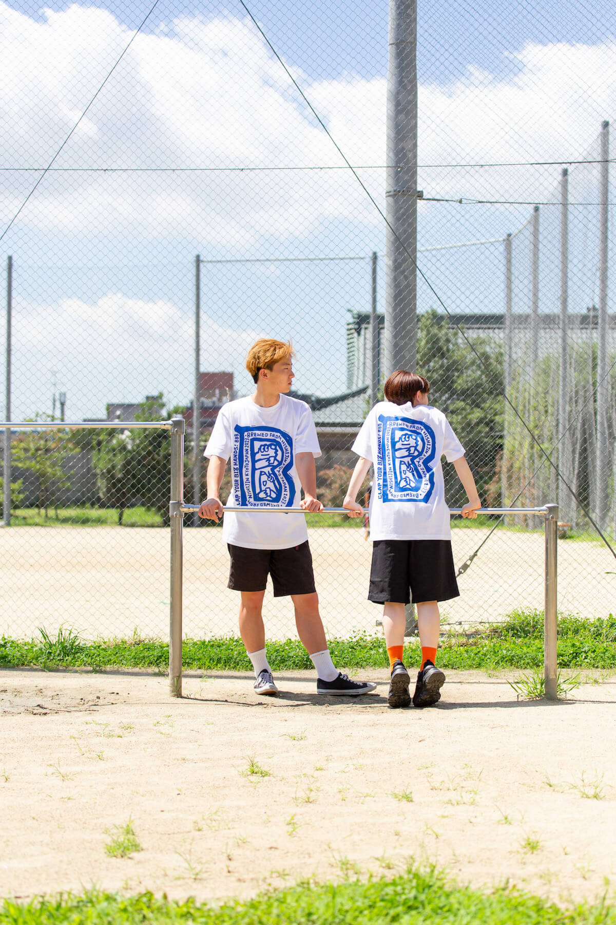 “Big B” T-shirt white
