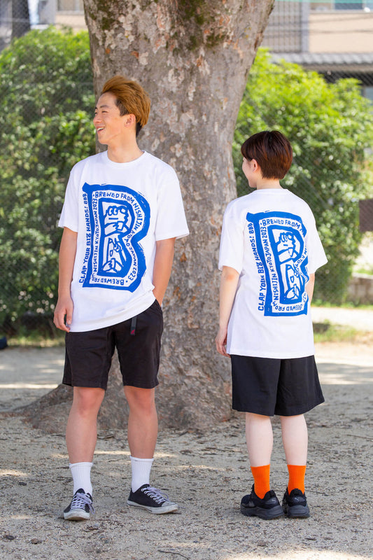 “Big B” T-shirt white