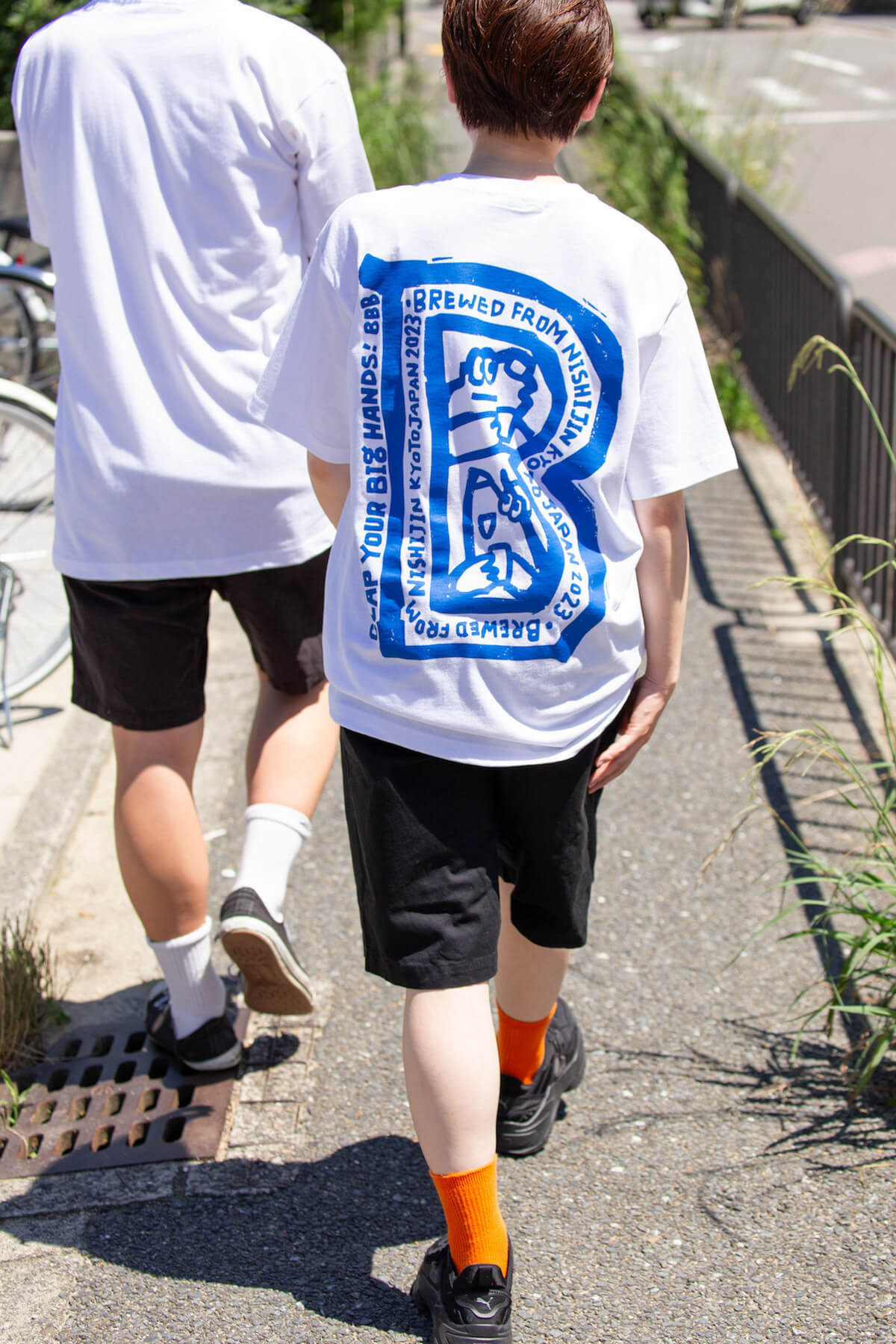 “Big B” T-shirt white