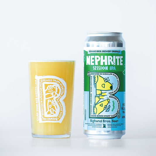 Nephrite 500ml Can