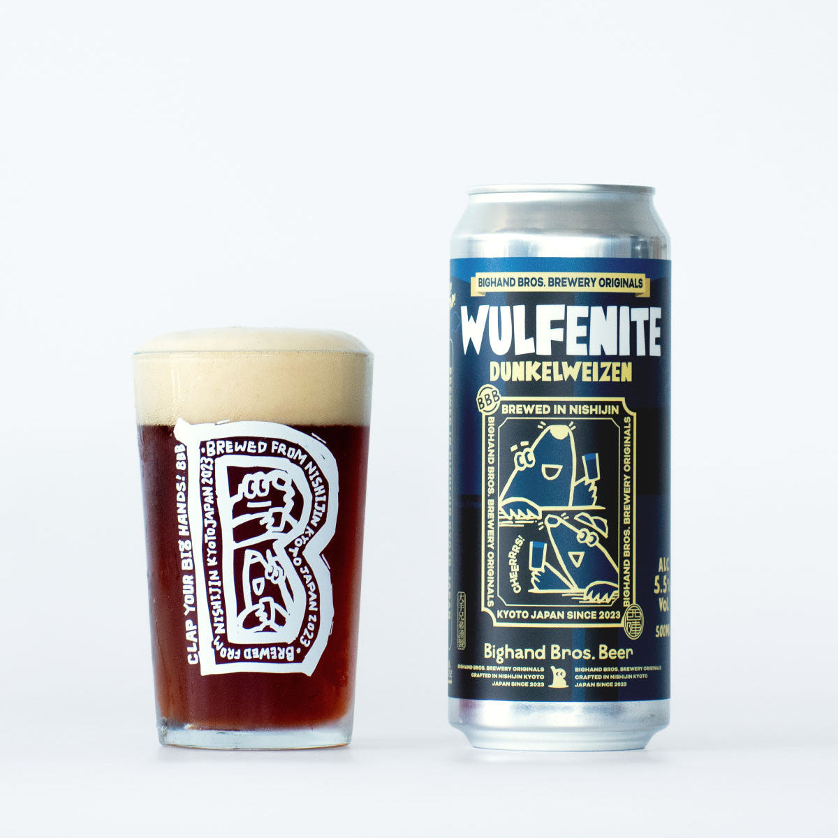Wulfenite 500ml Can
