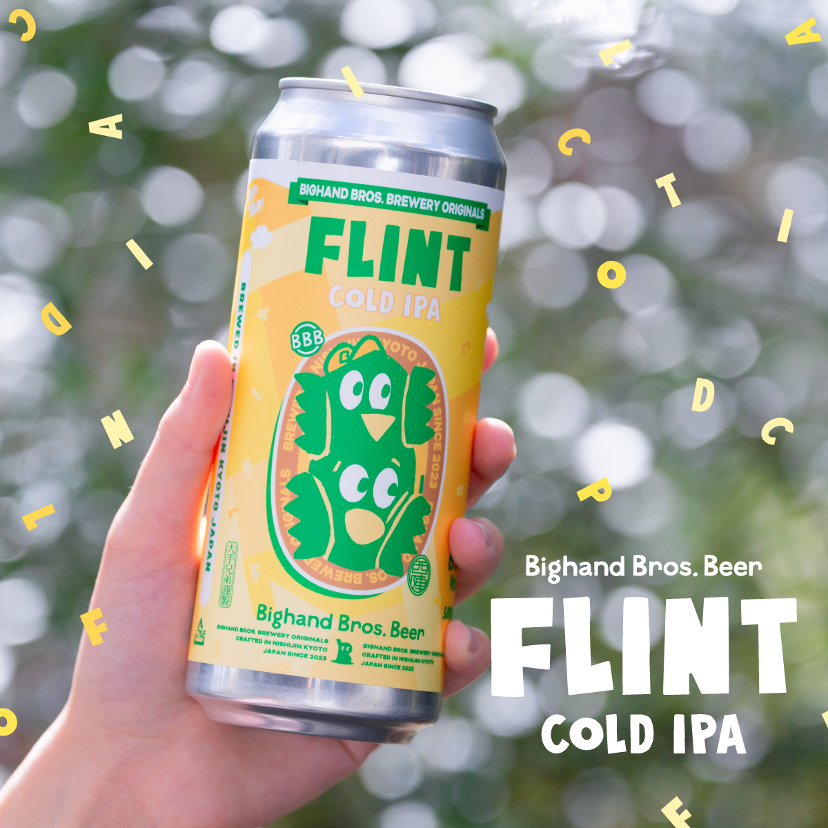 Flint 500ml Can